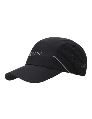 PUMA-Lightweight Runner Cap-01