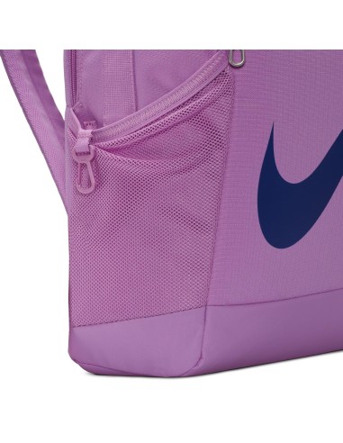 Nike Brasilia Kids Backpack (18L)  FA23