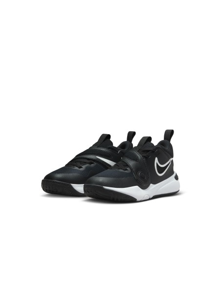 NIKE-TEAM HUSTLE D 11 (PS)  AA